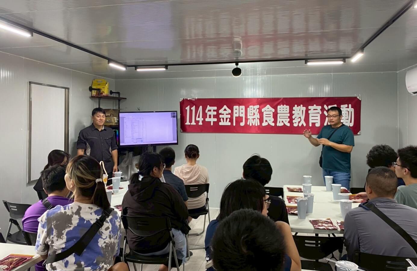 金大衛保志工訓練結合文史古蹟參訪 熱情歡迎新血輪