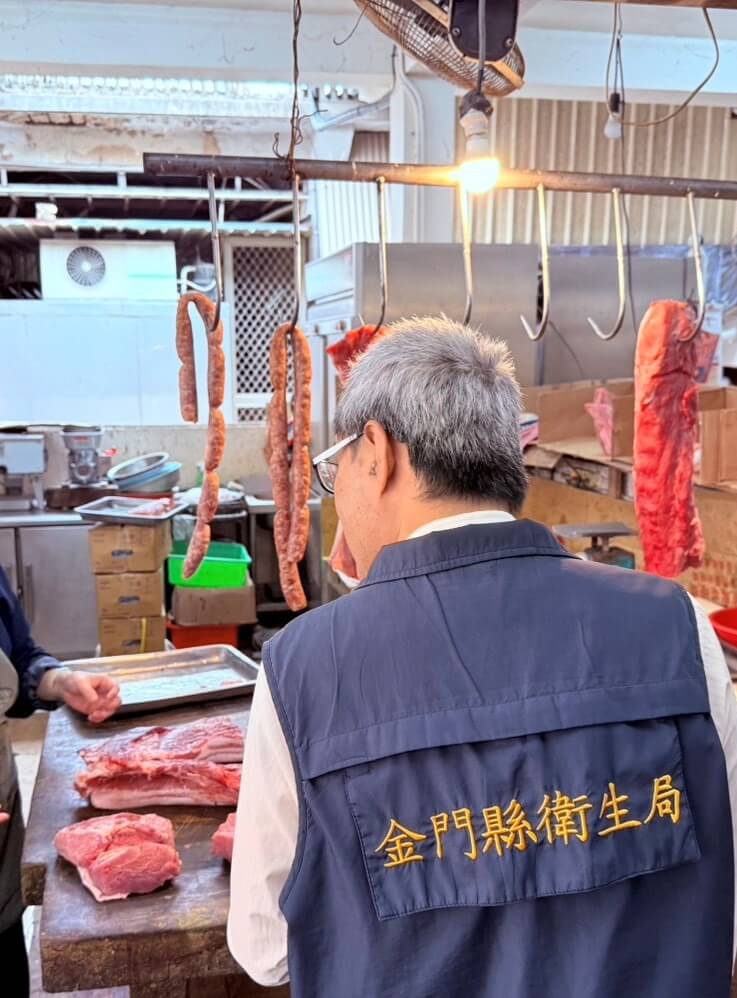 非洲豬瘟防疫警戒! 金門縣衛生局 展開稽查市售豬肉安全 非洲豬瘟防疫警戒! 金門縣衛生局 展開稽查市售豬肉安全