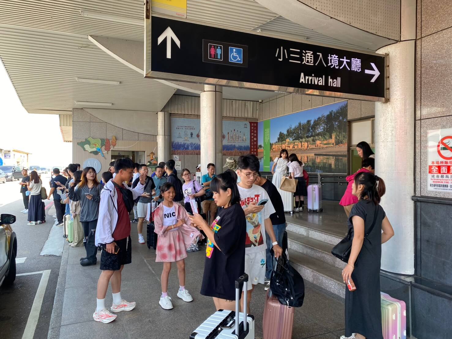 大陸十一長假首日 小三通入金旅客人次勁揚 金門觀光活絡展現強勁動能