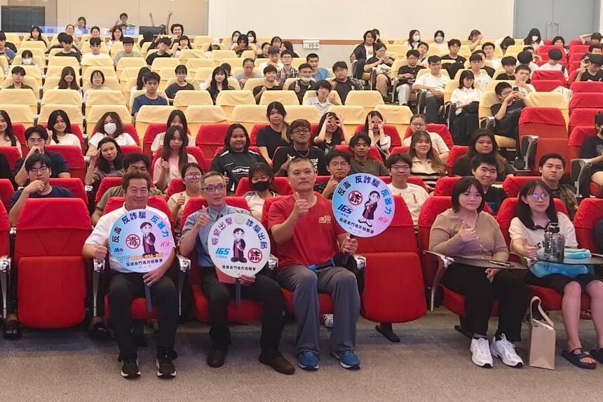 金門大學邀王柏敦檢察長蒞校宣導反詐騙 提升學生防詐意識