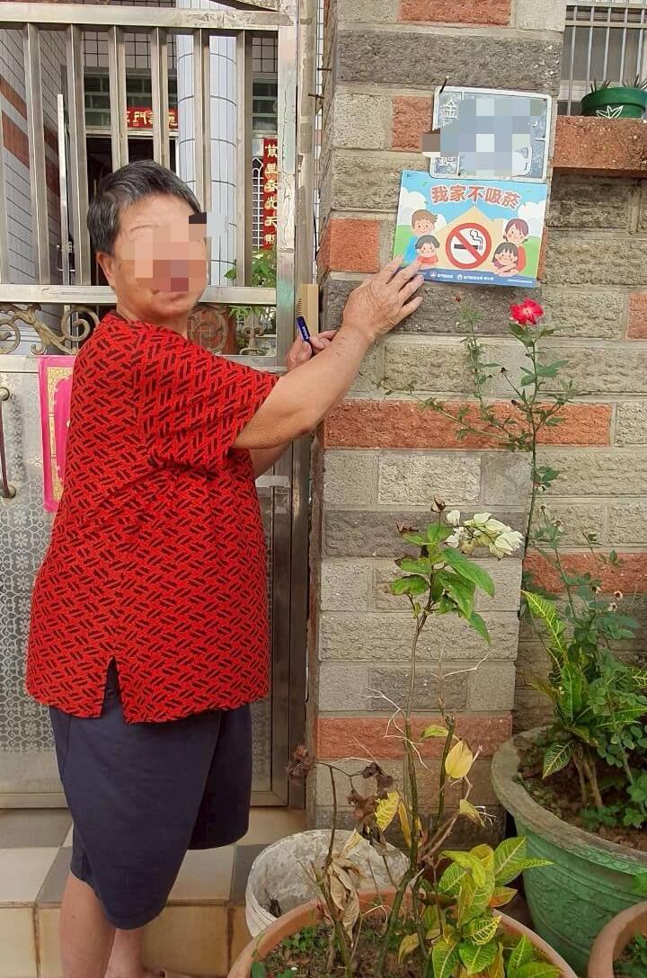 金門推動無菸家庭有成　百戶獲獎名單出爐