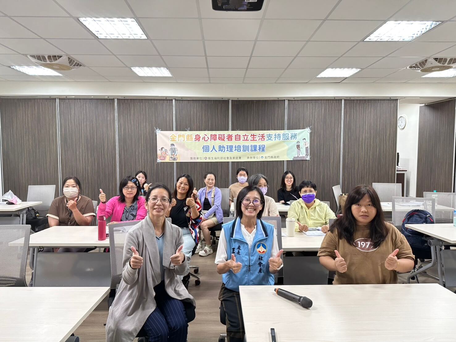 縣府辦理身心障礙者個人助理培訓課程順利結訓