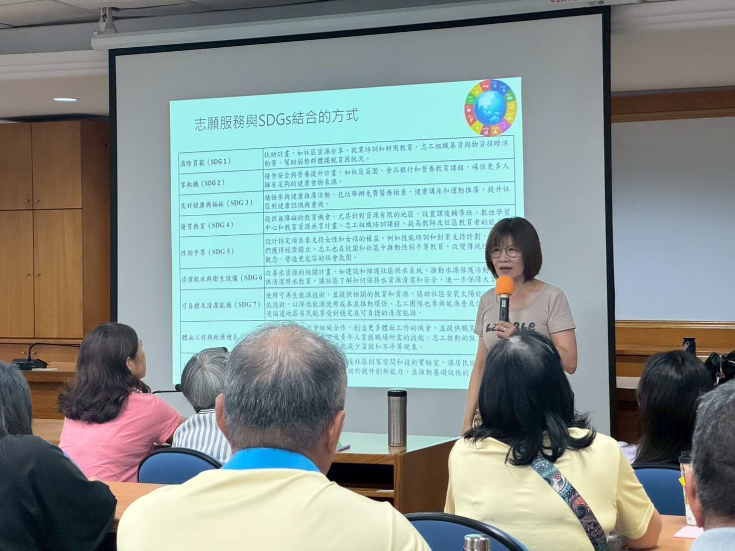 響應2026國際永續發展志工年 金門縣辦理「志願服務永續發展」課程，深化志工專業與組織經營