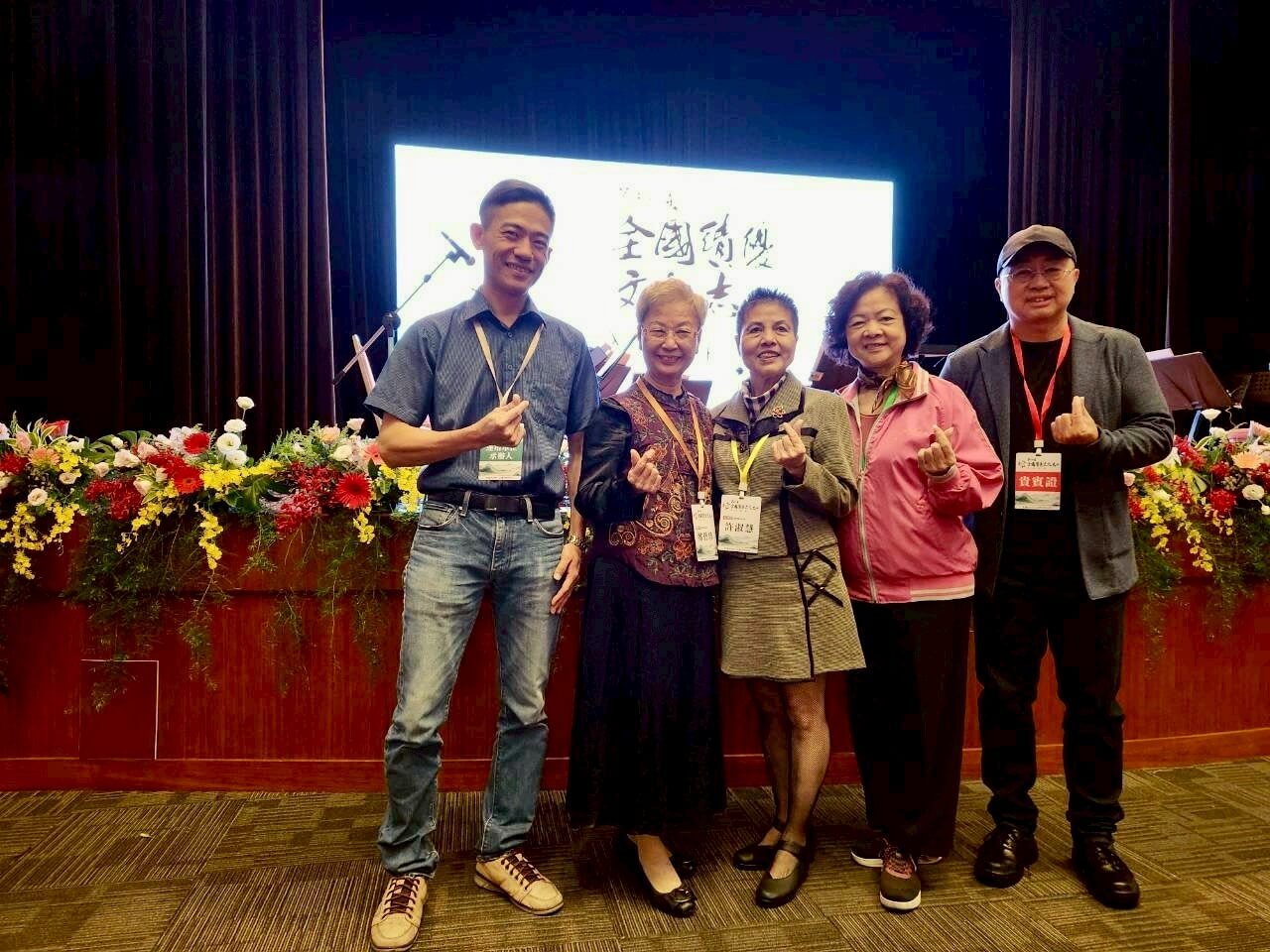 金門縣文化局志工許淑慧、鄭碧珍 榮獲全國績優文化志工殊榮 金門縣文化局志工許淑慧、鄭碧珍 榮獲全國績優文化志工殊榮