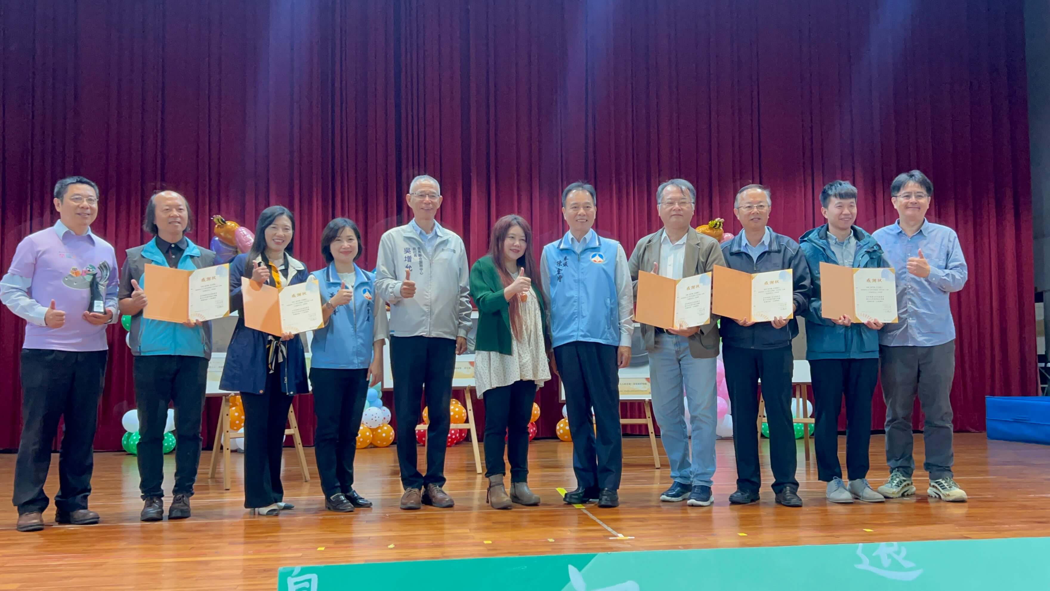 廣達《游於藝》金門啟航　「宋潮」藝術走入中正國小