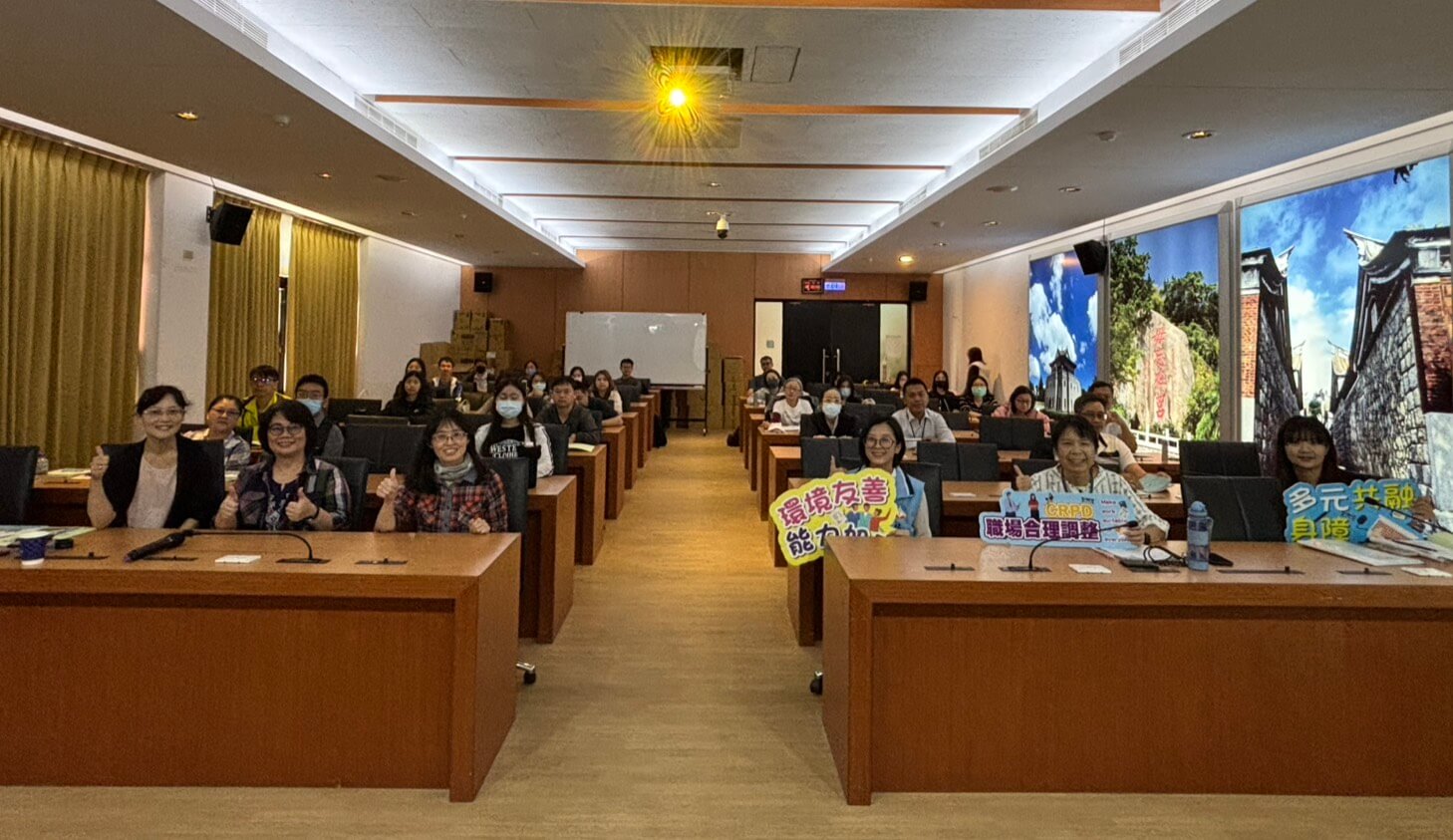 金門縣府與勞動部宣導「職場合理調整」護身障者權益