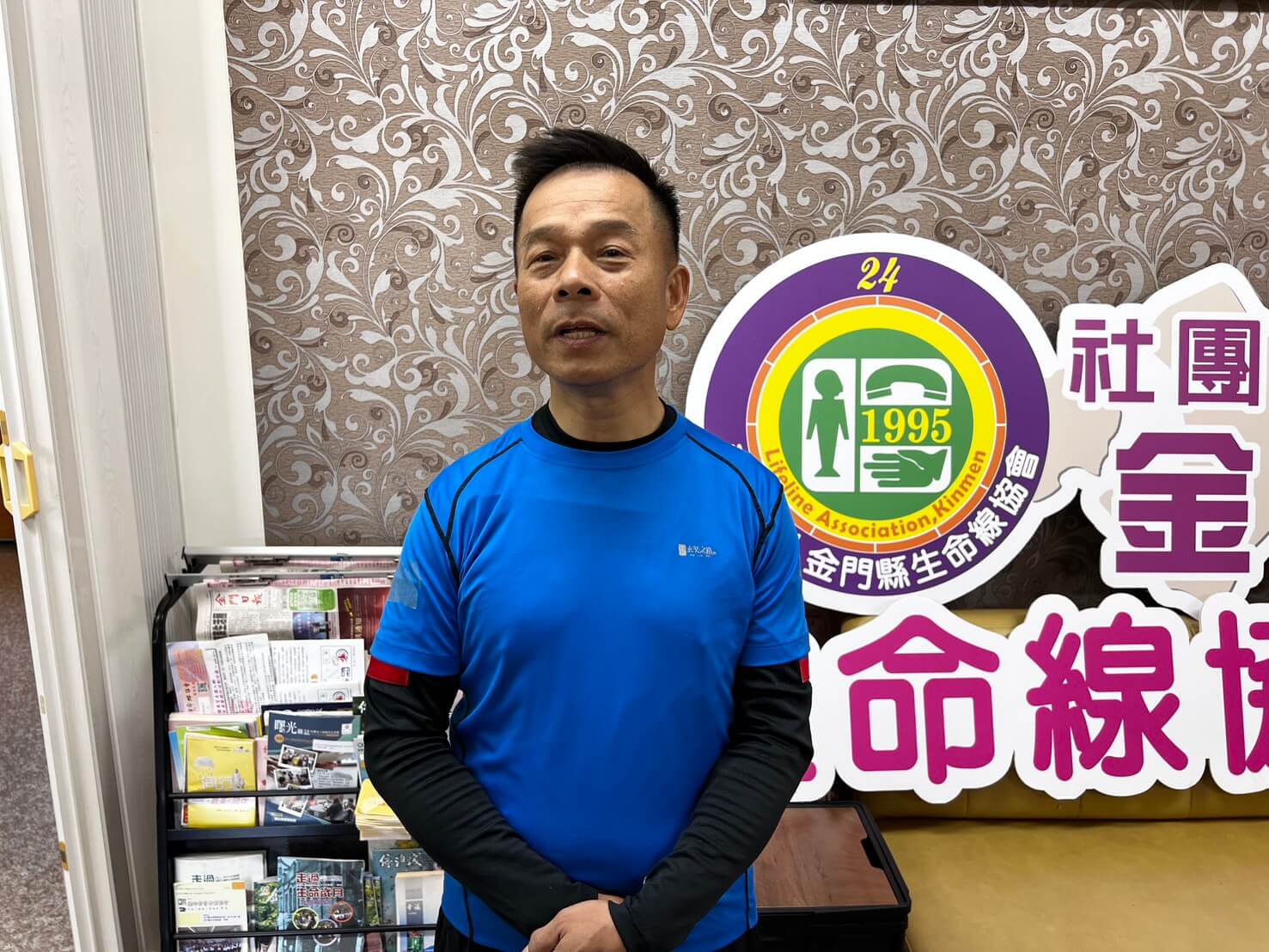 李政全金門公益行腳 150公里走出善的力量 李政全金門公益行腳 150公里走出善的力量