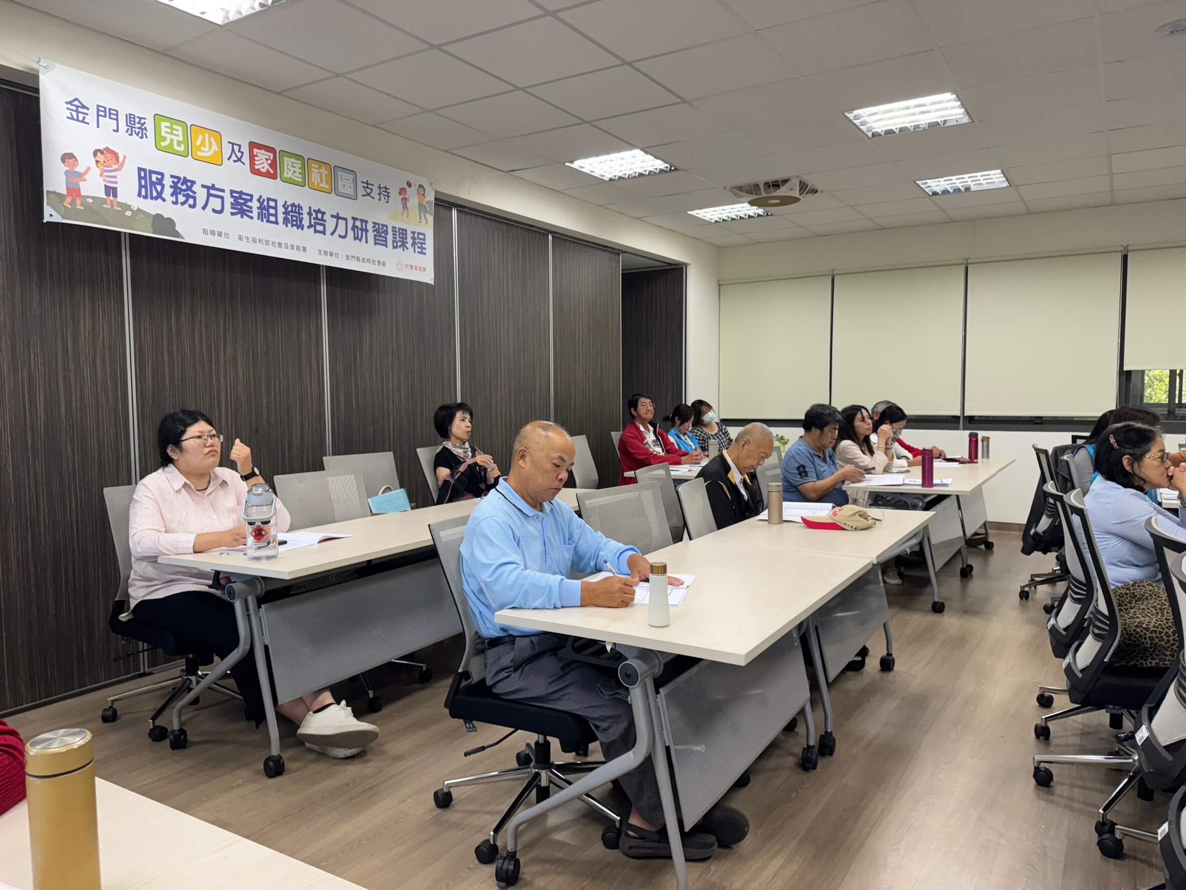 金城社會福利館舉辦兒少與家庭社區支持服務方案活動,共創幸福社區 金城社會福利館舉辦兒少與家庭社區支持服務方案活動,共創幸福社區