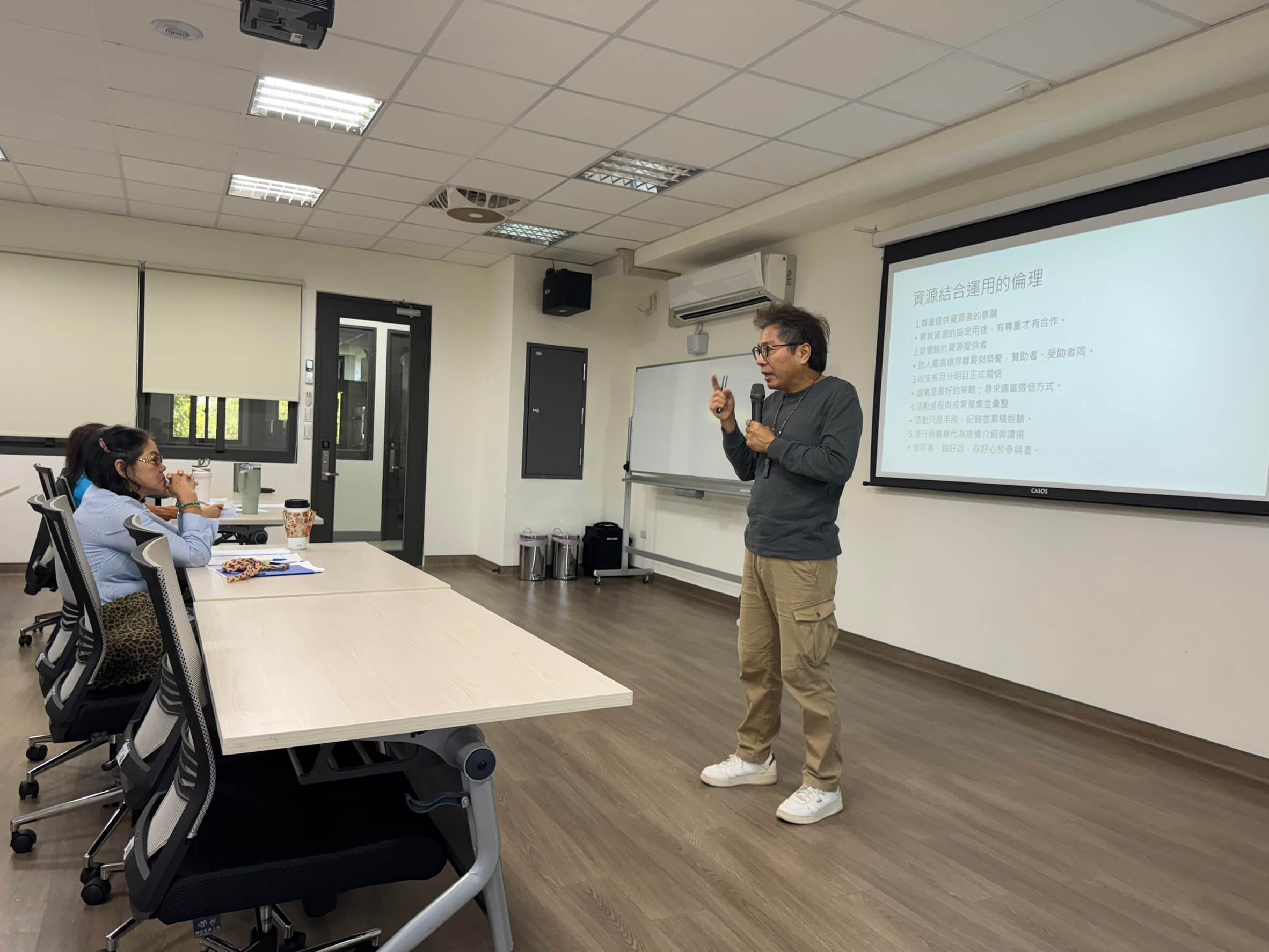 金城社會福利館舉辦兒少與家庭社區支持服務方案活動,共創幸福社區 金城社會福利館舉辦兒少與家庭社區支持服務方案活動,共創幸福社區