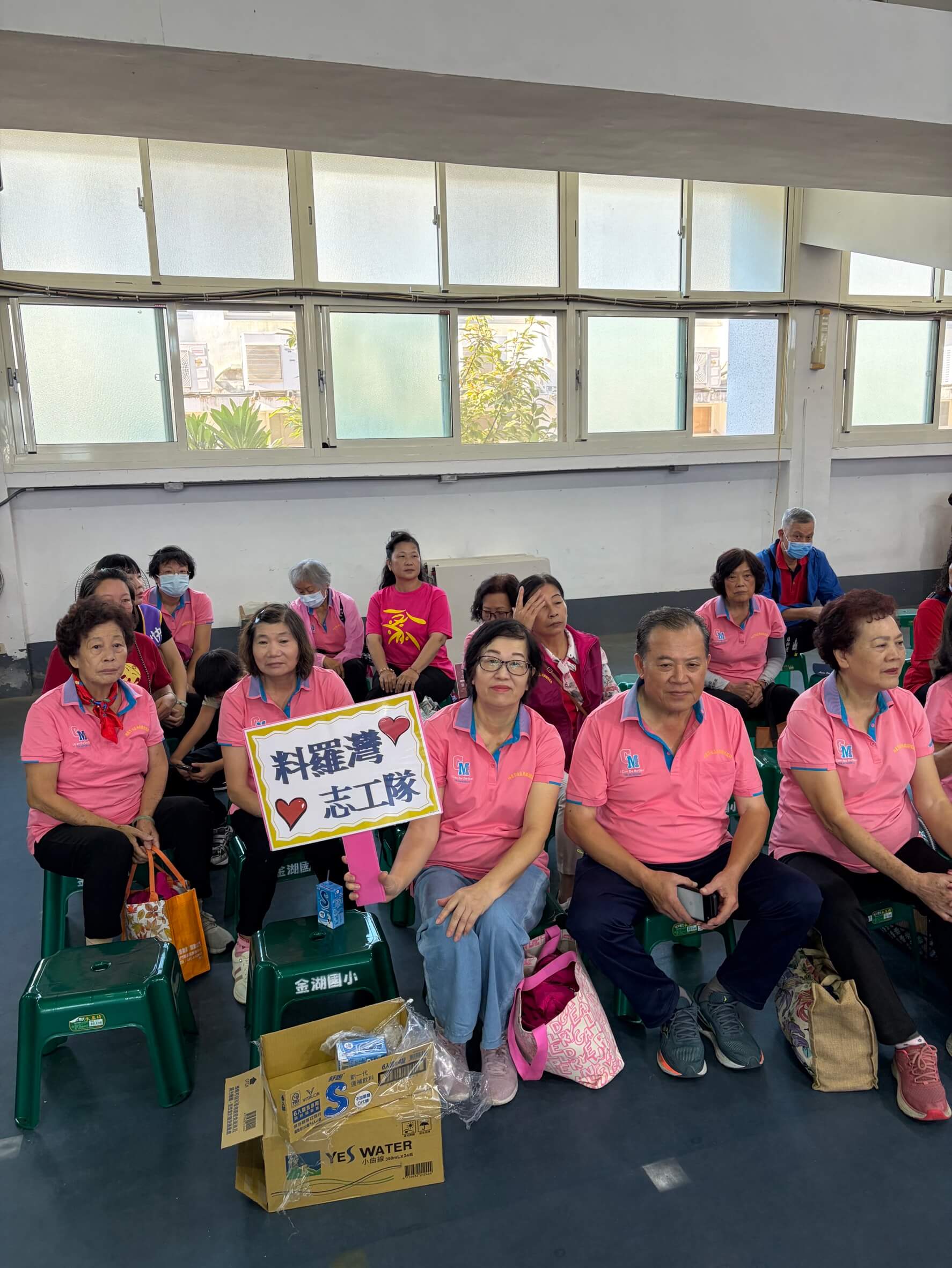 金湖鎮公所舉辦社區舞蹈觀摩暨志工趣味運動會　展現志工熱情與社區活力