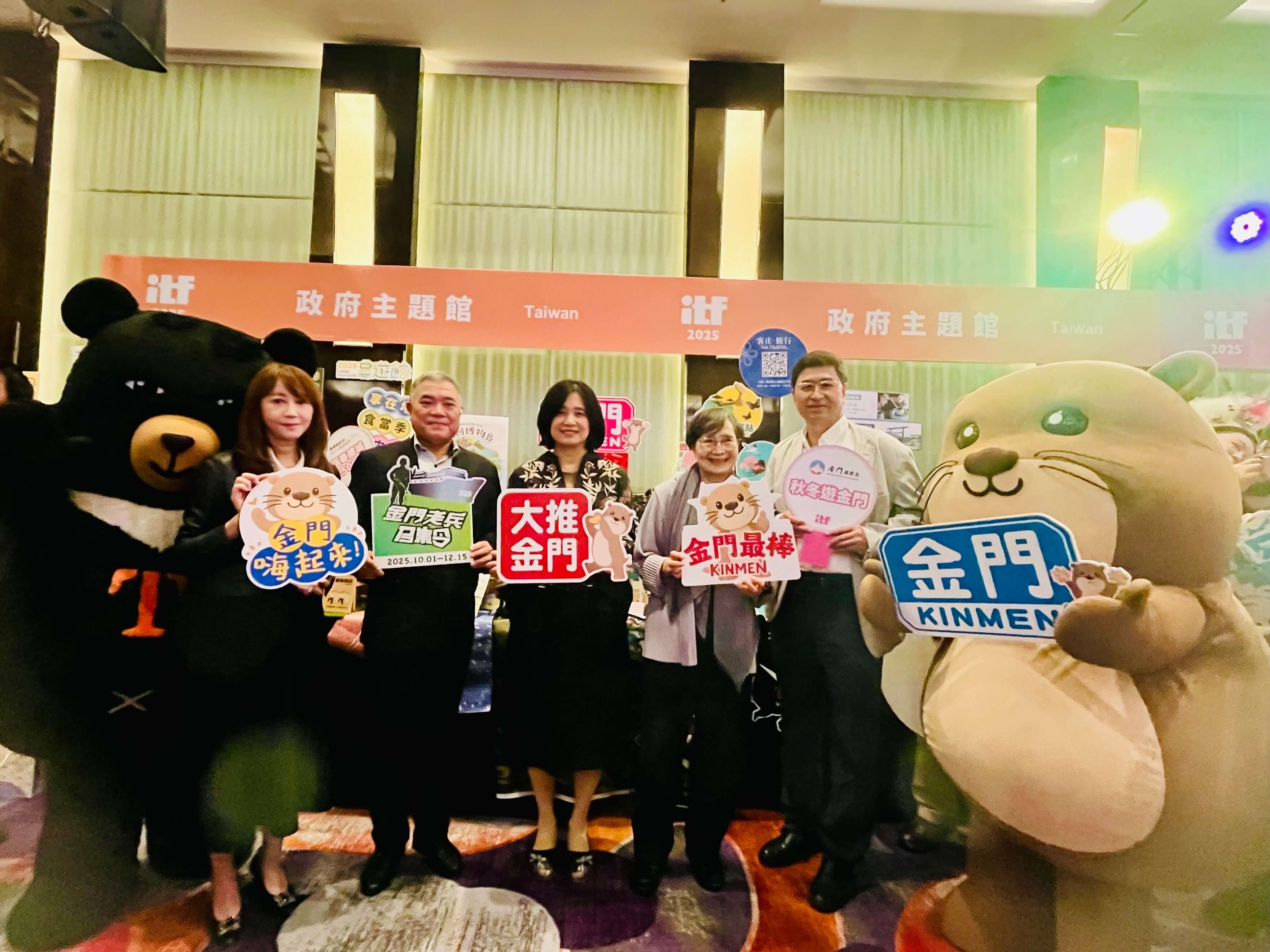 旅展主打老兵召集令、島嶼生活節、馬拉松三大主題 旅展主打老兵召集令、島嶼生活節、馬拉松三大主題