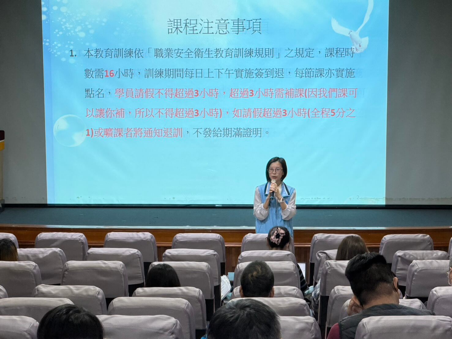 金門縣政府辦理急救人員安全衛生教育訓練　62 名公私部門人員參訓