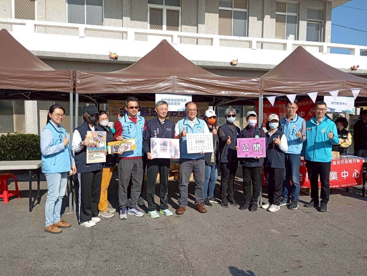 深入新住民族群宣導 落實反貪防詐意識 深入新住民族群宣導 落實反貪防詐意識