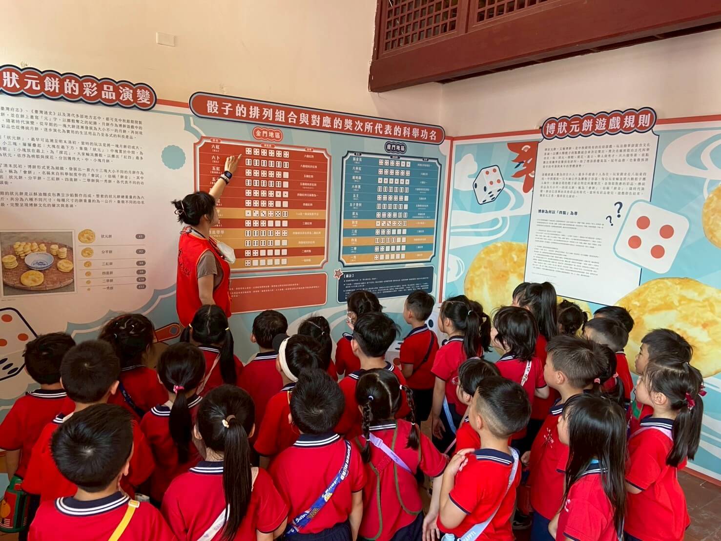 愛心不間斷 金門博餅活動愛心發票助家扶