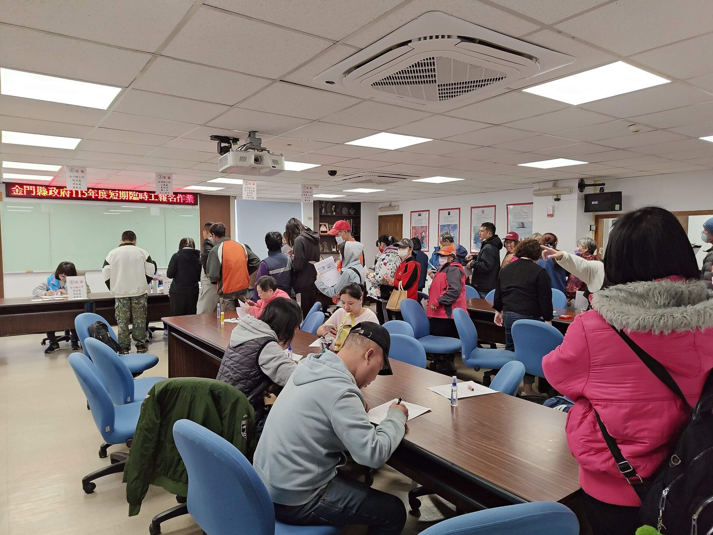 115年度短期臨時工 12/2公開抽籤