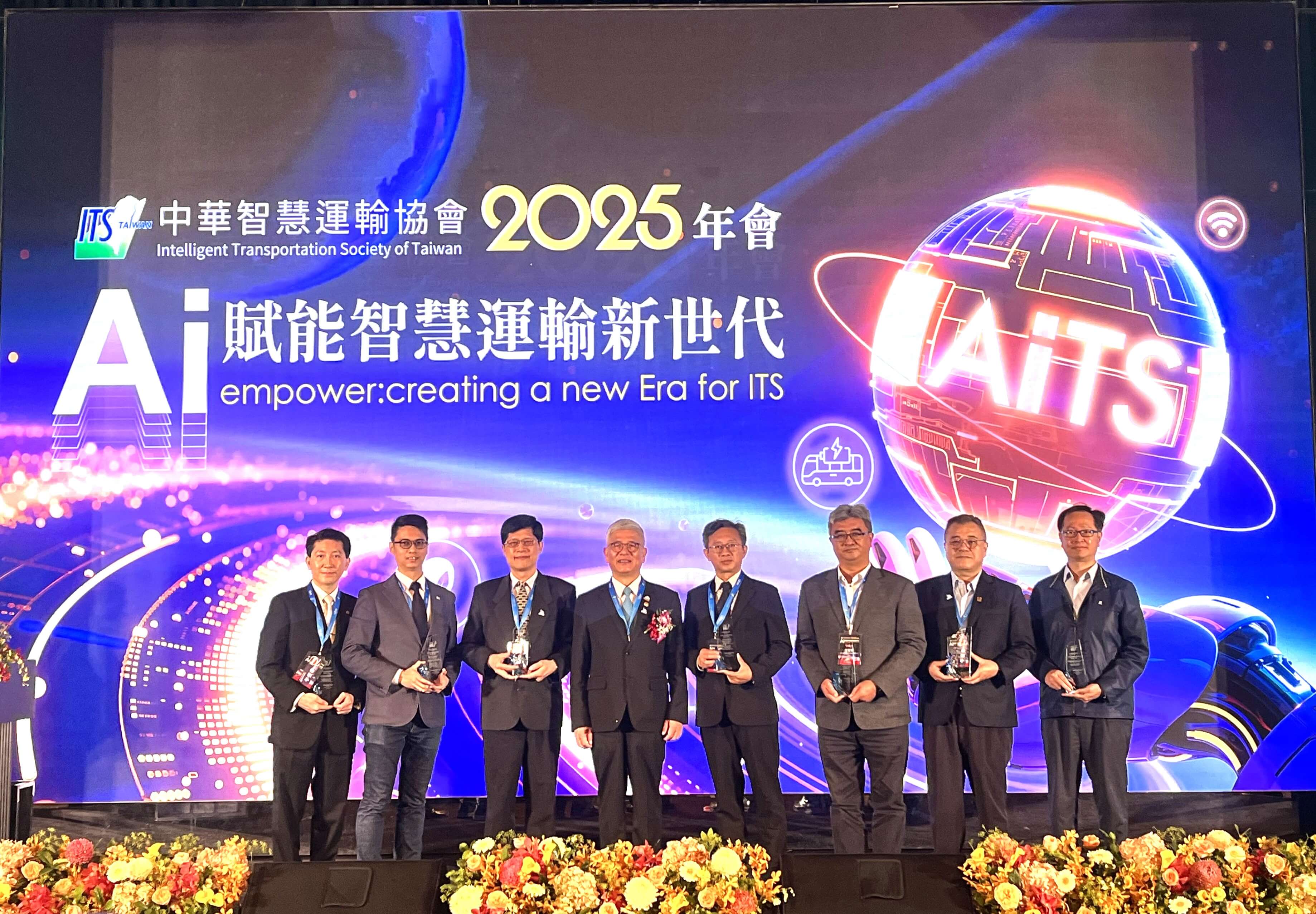 金門縣榮獲「2025年智慧運輸應用獎」 離島治理創新表現獲全國肯定 金門縣榮獲「2025年智慧運輸應用獎」 離島治理創新表現獲全國肯定