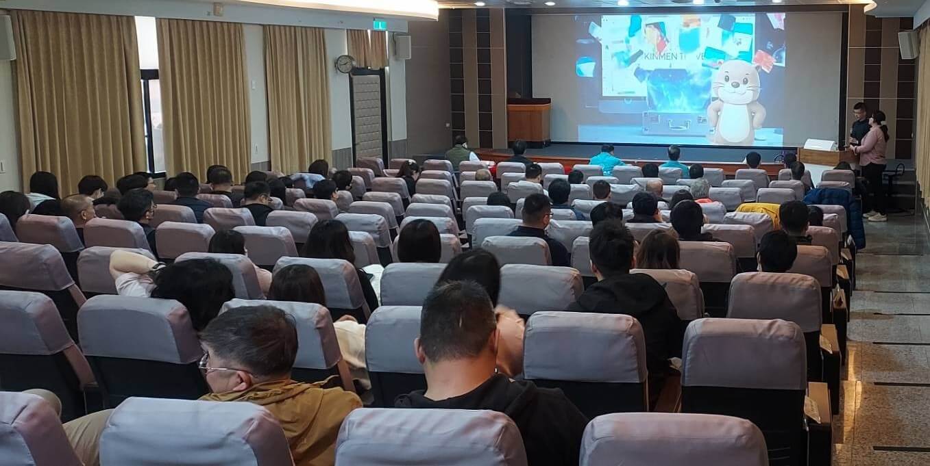智匯金門:生成式AI創新黑客松成果發表圓滿成功 16支跨域團隊展現公部門AI創新能量 智匯金門:生成式AI創新黑客松成果發表圓滿成功 16支跨域團隊展現公部門AI創新能量
