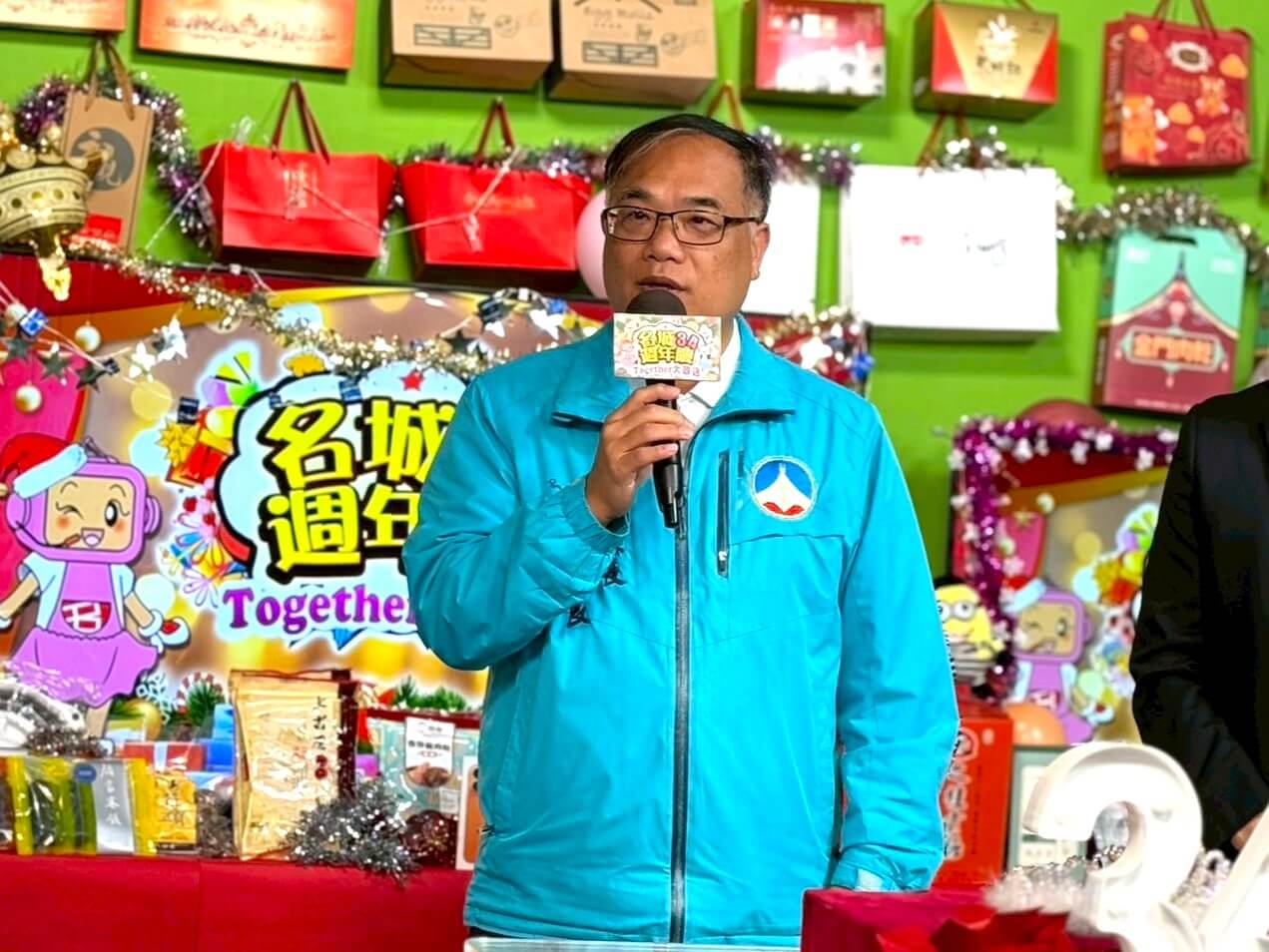 名城台慶歡騰登場 送上34 台電視、iPhone17 Pro 等千項豪禮嗨翻金門 名城台慶歡騰登場 送上34 台電視、iPhone17 Pro 等千項豪禮嗨翻金門