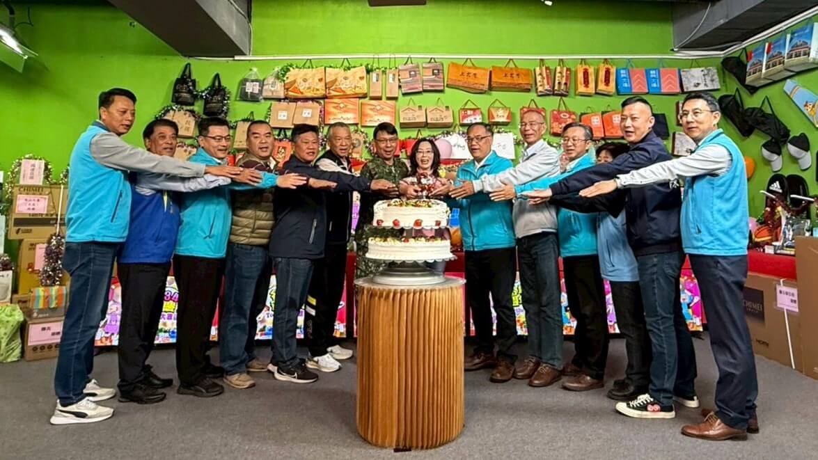 名城台慶歡騰登場 送上34 台電視、iPhone17 Pro 等千項豪禮嗨翻金門 名城台慶歡騰登場 送上34 台電視、iPhone17 Pro 等千項豪禮嗨翻金門