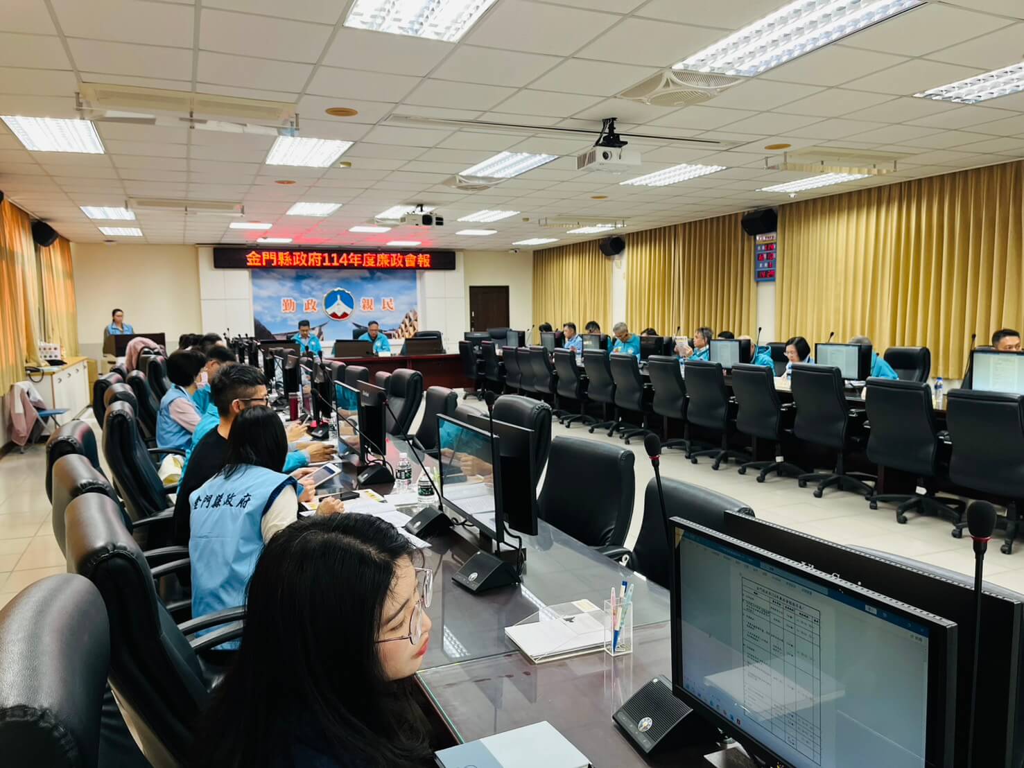 金門縣政府召開「114年度廉政會報」強化廉能治理 金門縣政府召開「114年度廉政會報」強化廉能治理
