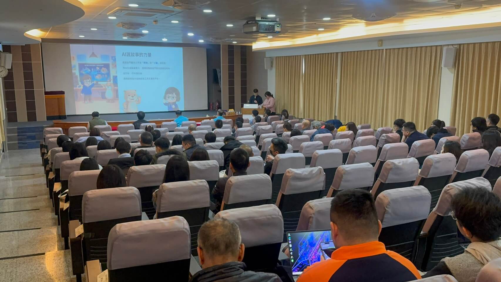 金門縣政府舉辦生成式 AI 應用黑客松　十六隊踴躍參賽展現行政創新量能