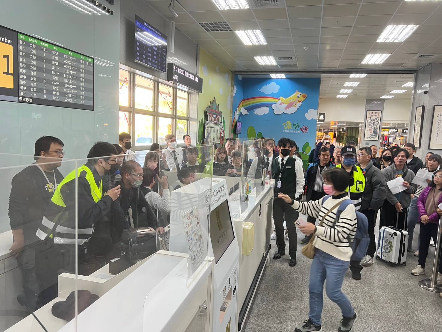 春節返鄉需求升溫 台金航線第二波加班機1月6日開賣 釋出5624座位 春節返鄉需求升溫 台金航線第二波加班機1月6日開賣 釋出5624座位