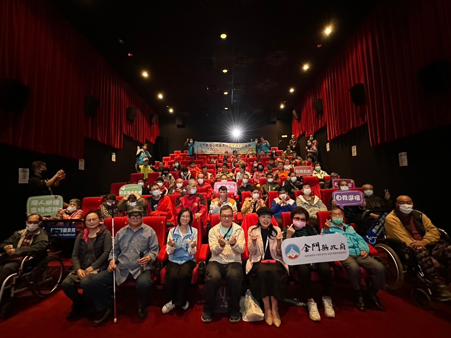 心所想望的「自立生活」宣導座談會圓滿落幕  深化民眾對障礙者自主與支持系統的認識