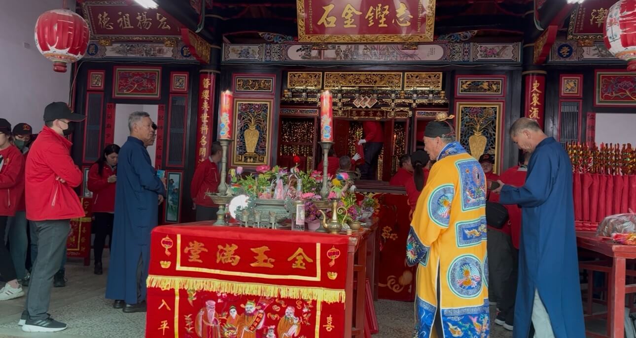 金門山外陳氏宗祠舉行四十年一遇奠安大典 海內外宗親返鄉共襄盛舉