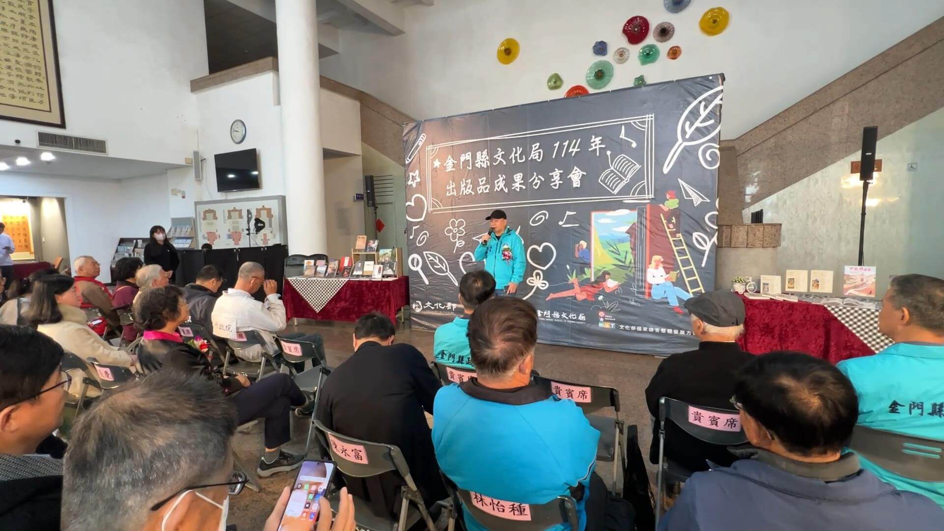 文化局出版成果亮眼 32本新書見證金門文史厚度 文化局出版成果亮眼 32本新書見證金門文史厚度