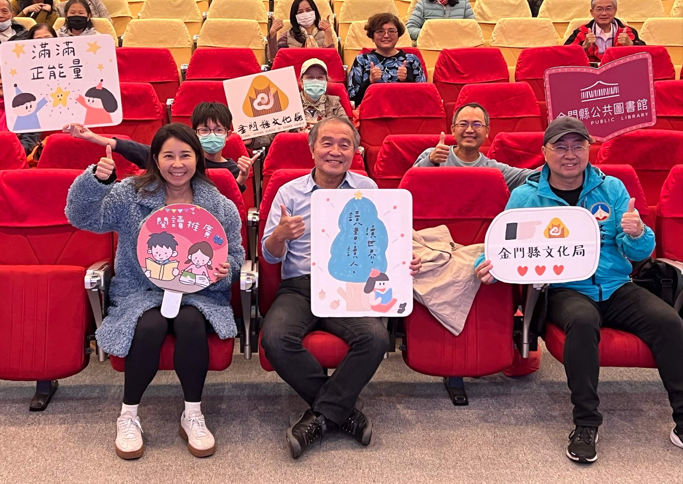 文化局「打開名人書坊」楊渡演講圓滿落幕 以沉靜之心談寫作