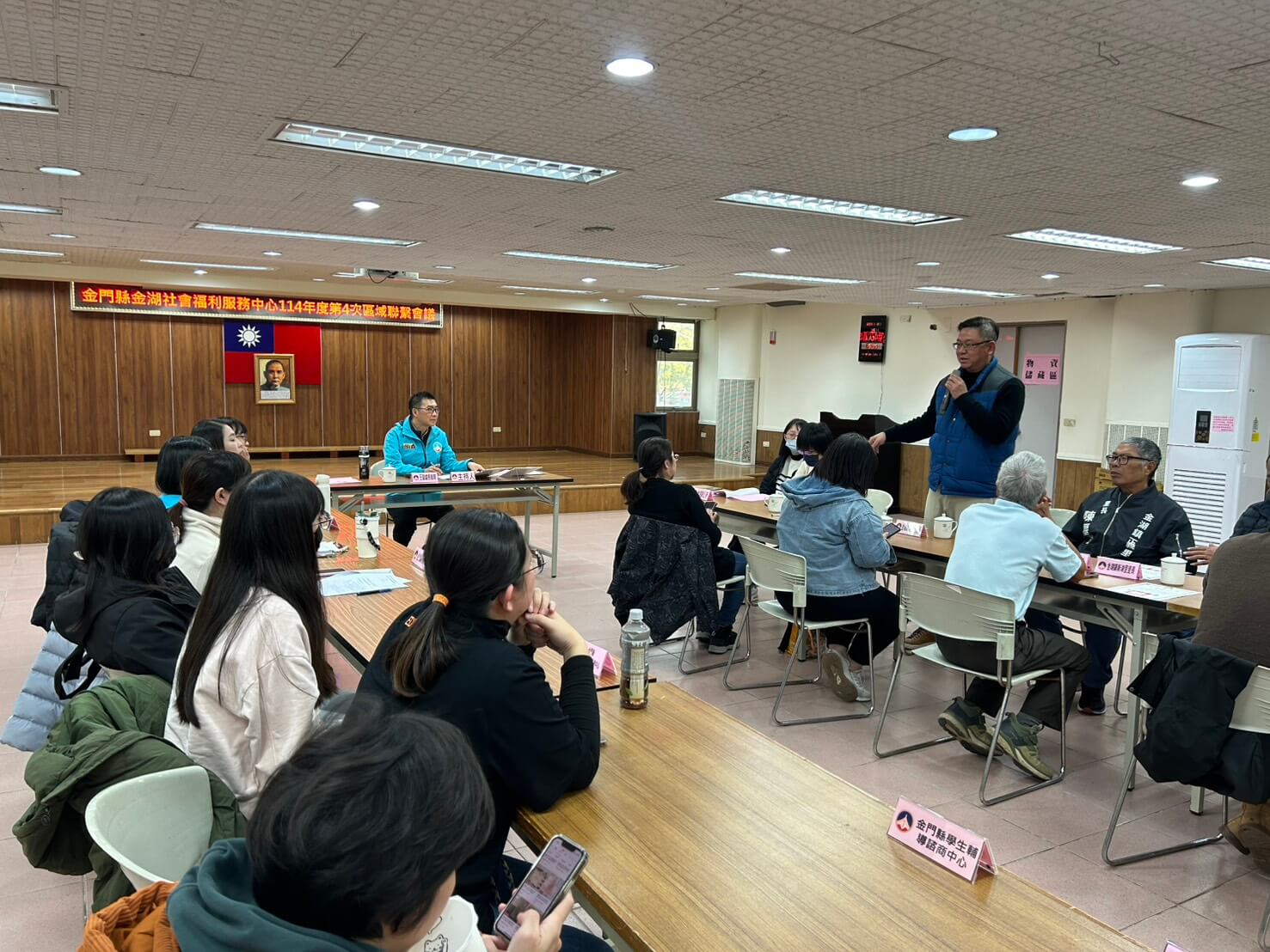 跨網絡合作強化社區支持 金湖社福中心召開114年第4次區域聯繫會議 跨網絡合作強化社區支持 金湖社福中心召開114年第4次區域聯繫會議