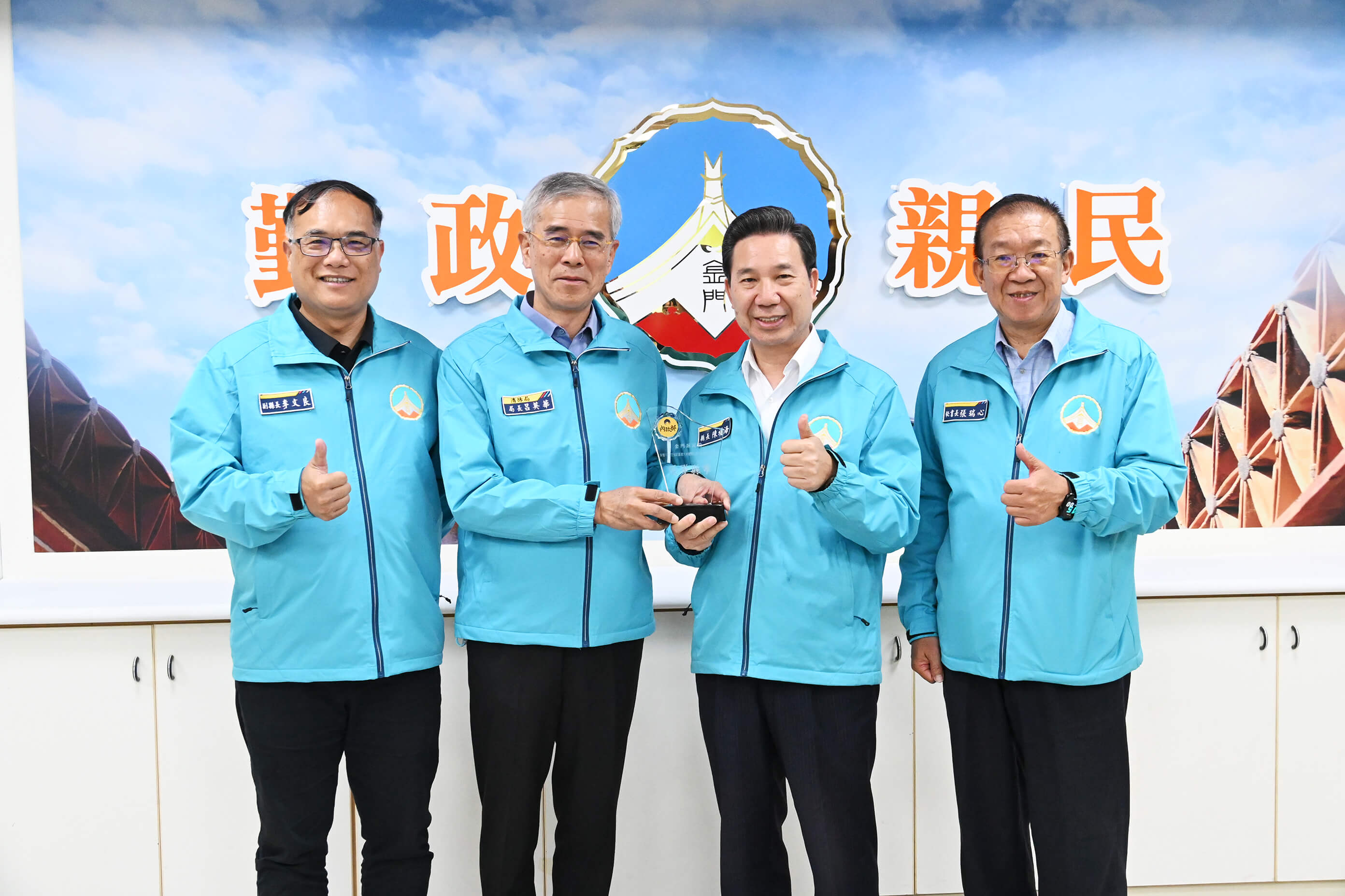 公私協力築起防災防線　消防局獻獎「強韌臺灣」全國優等