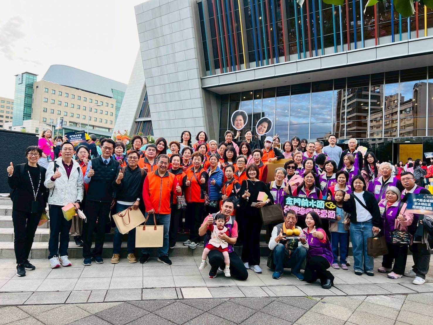 前水頭社區照顧關懷據點 雙料獲金點獎團體及個人獎