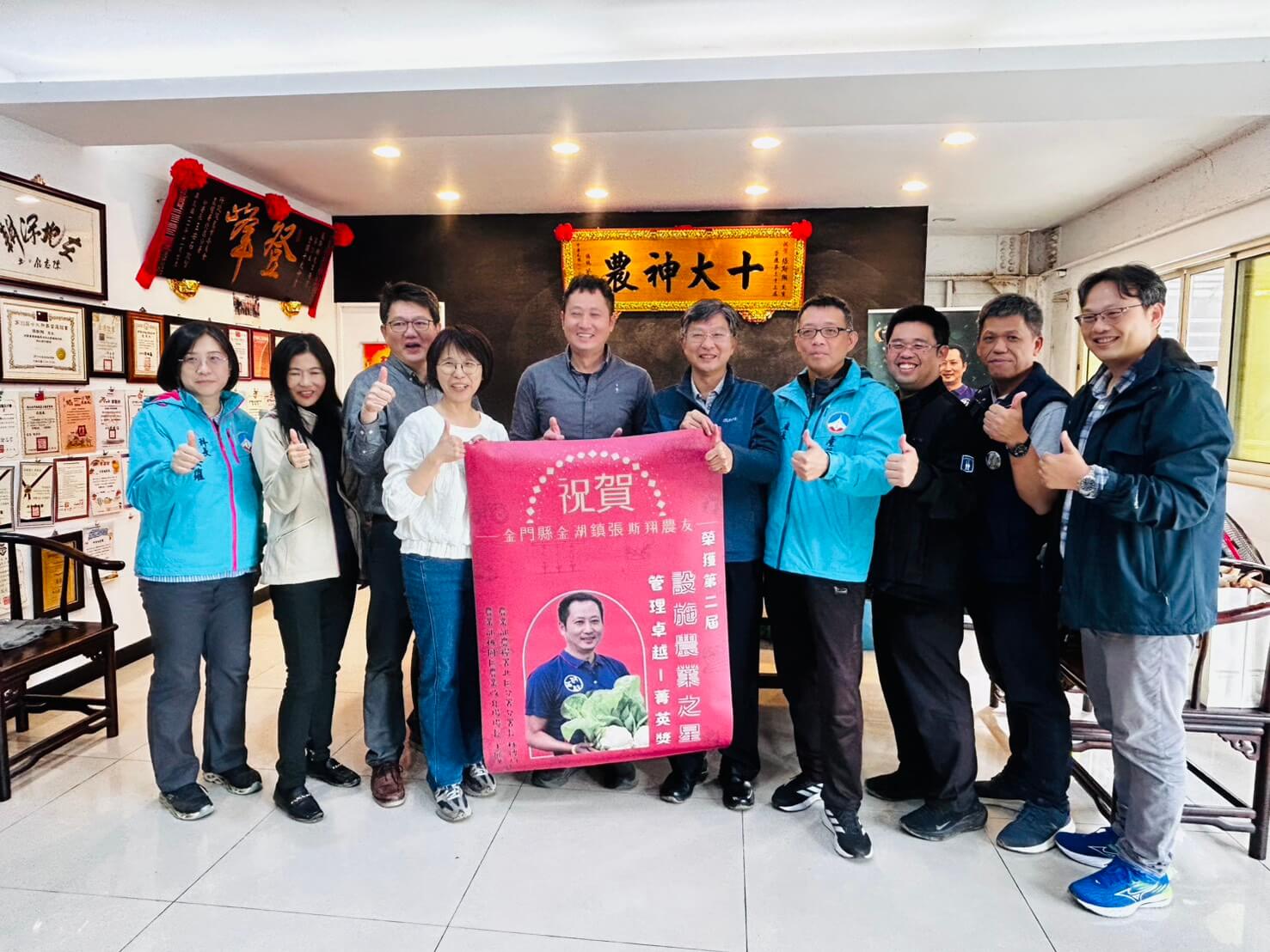 第二屆傑出設施之星，金門張斯翔榜上有名