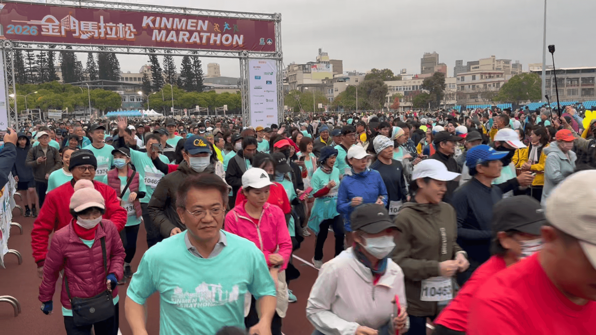 金門鄉親總動員 4公里暖身跑揭開馬拉松序幕