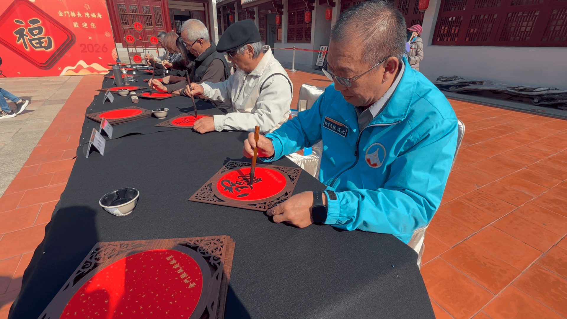 金門書法家總兵署揮毫 寫春聯迎春意