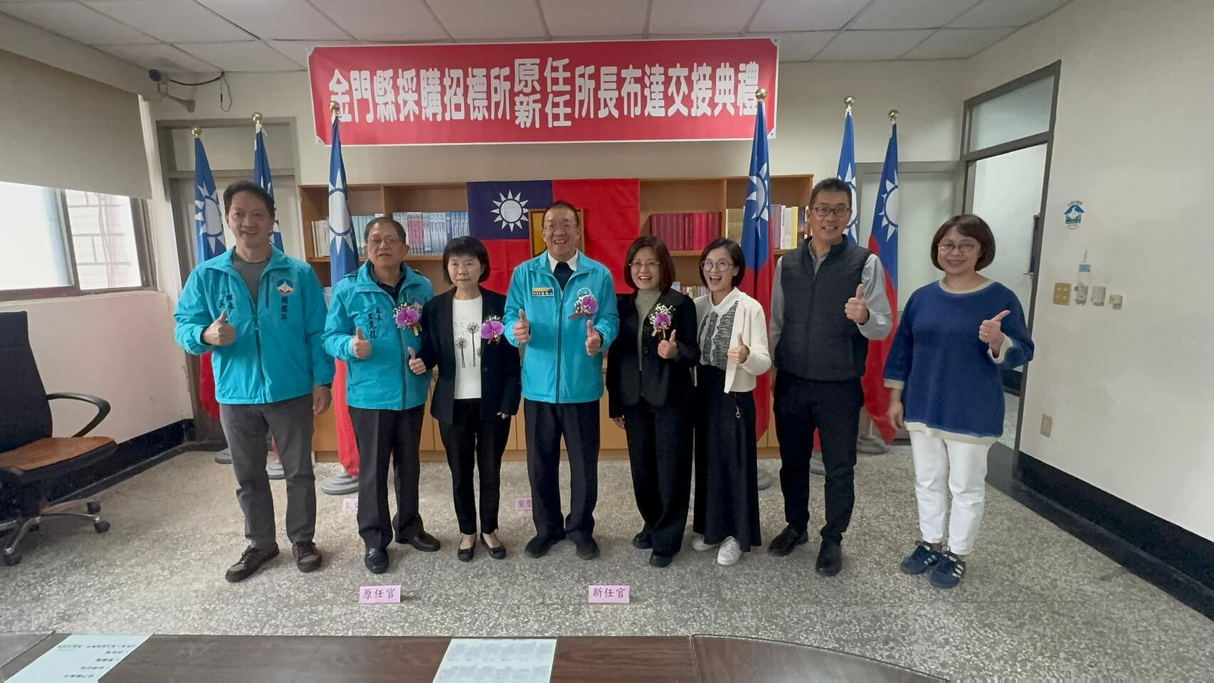 縣府所屬機關原新任首長布達交接 招標所長方小萍履新上任