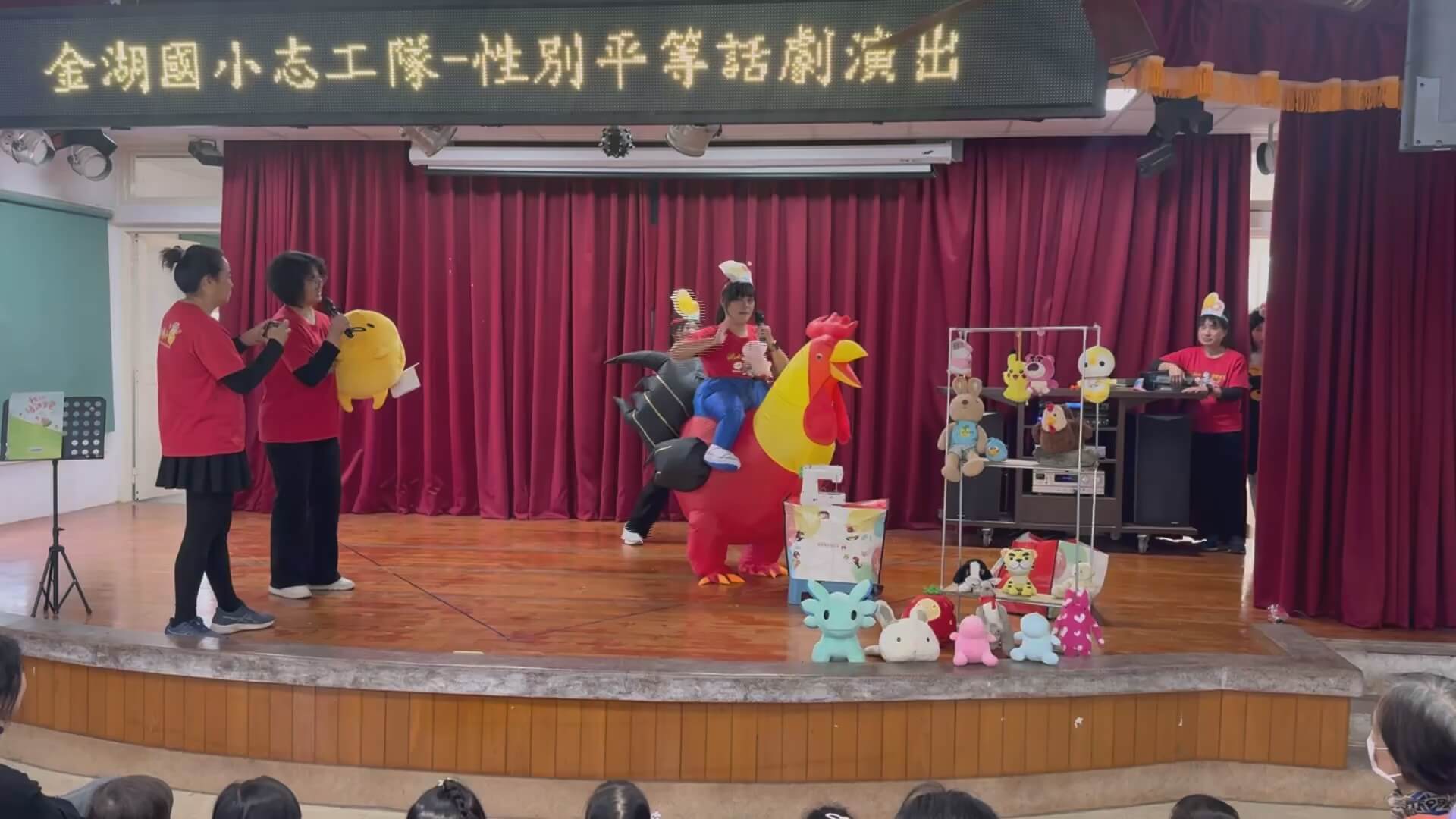 故事說演進校園　志工交流別開生面