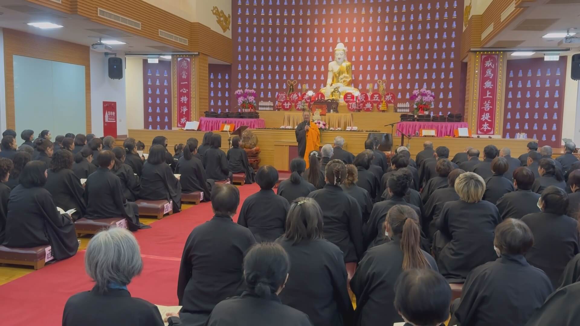 金蓮淨苑三皈五戒　佛子歡喜求受清淨皈戒