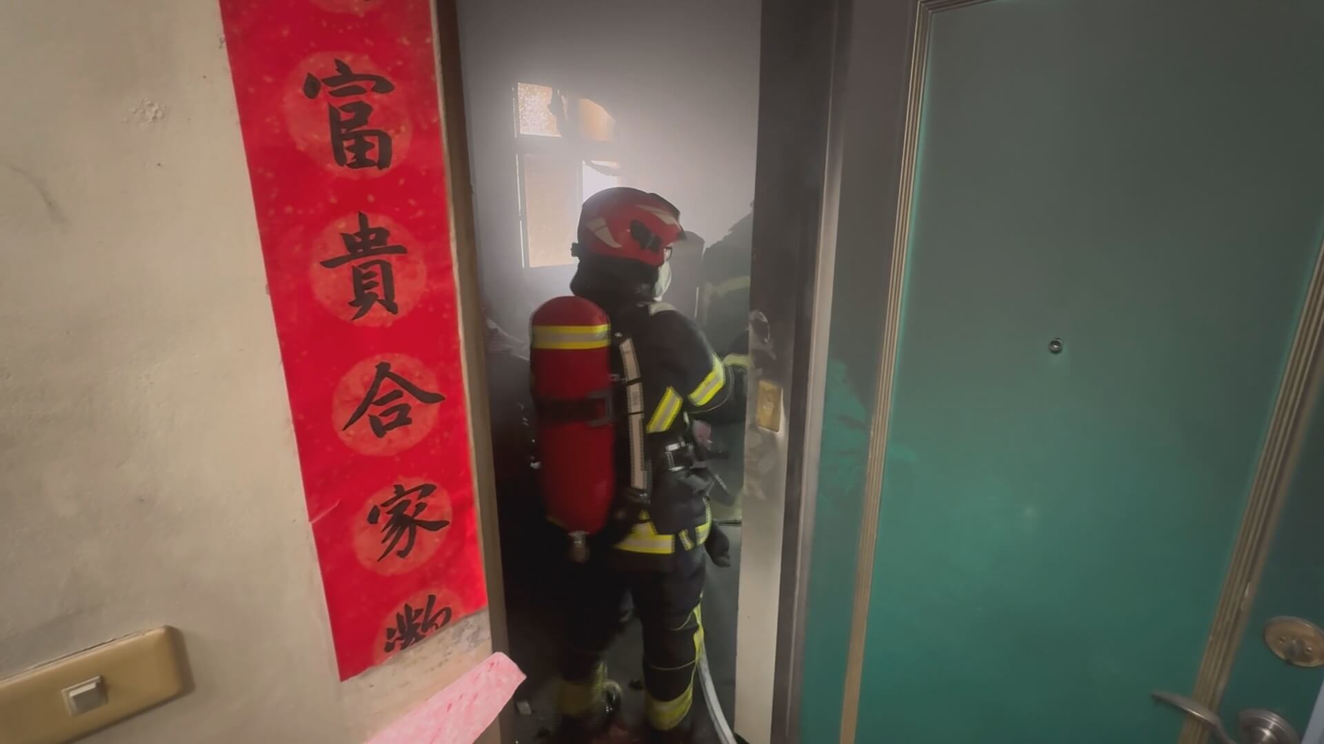 金門民宅火警!消防6分鐘控制火勢 1住戶輕微嗆傷 金門民宅火警!消防6分鐘控制火勢 1住戶輕微嗆傷