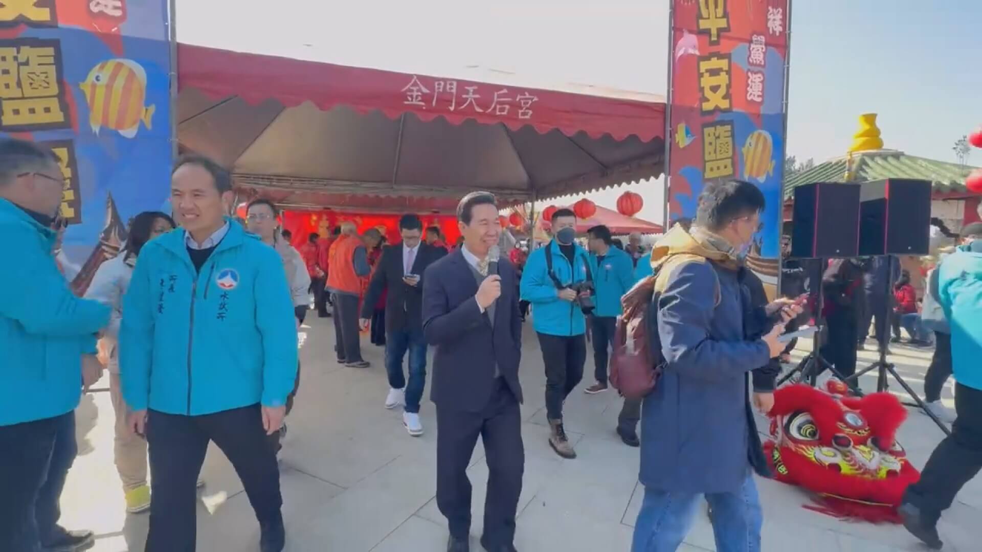 水試所春節烤肉活動抽籤受理登記