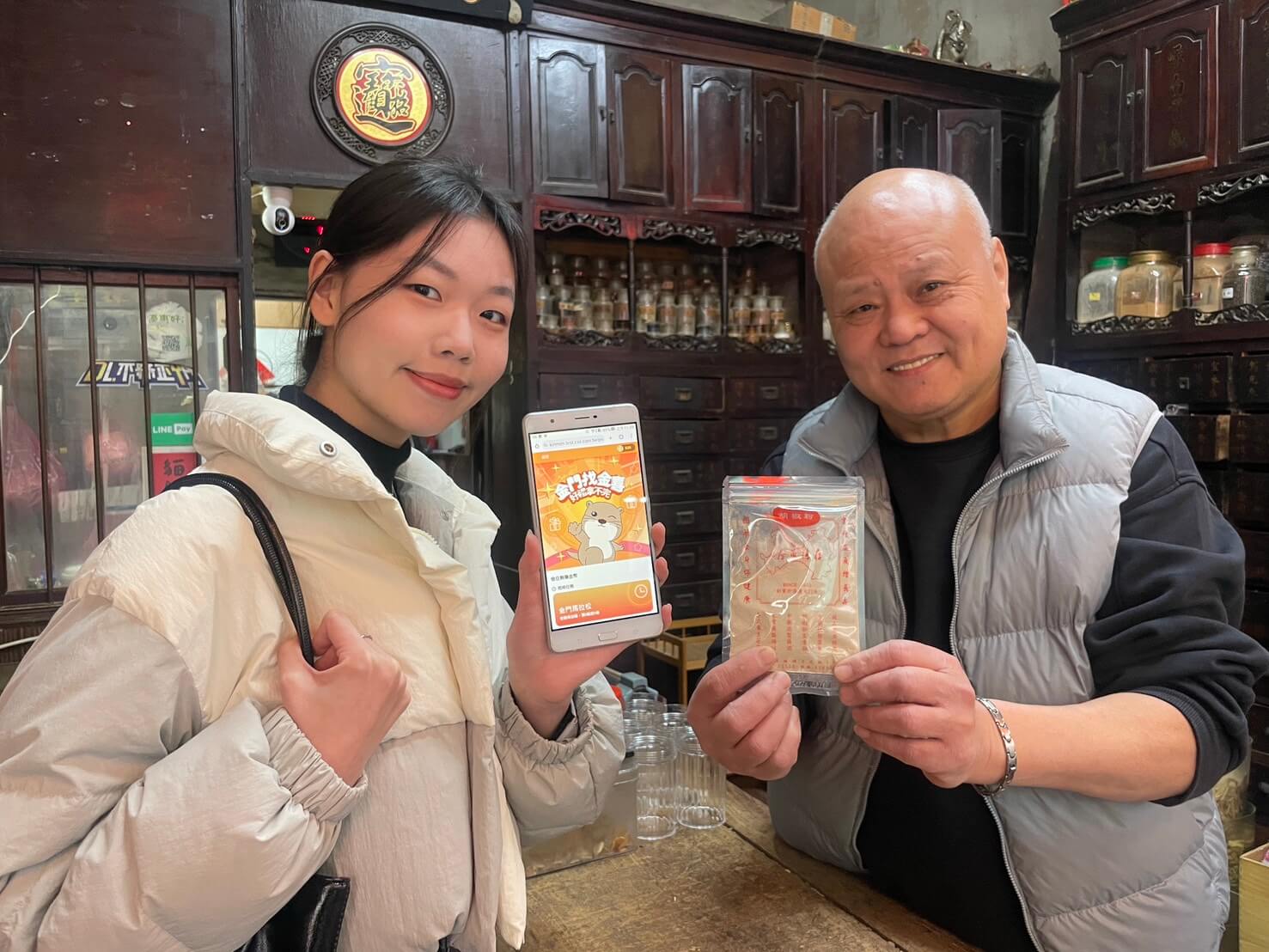 金門馬拉松熱血起跑！「金門找金喜」帶你跑旅集金幣換好禮