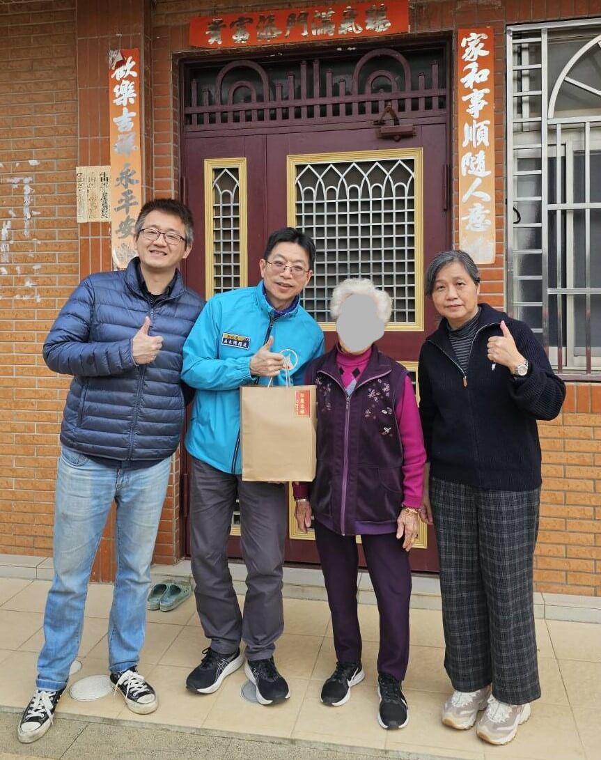 送暖迎春金門縣政府關懷獨居長者