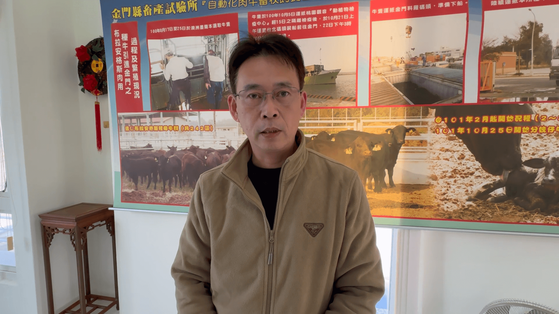 春耕牛耕體驗迎新春 金門畜產試驗所邀民眾共賞傳統農耕技藝