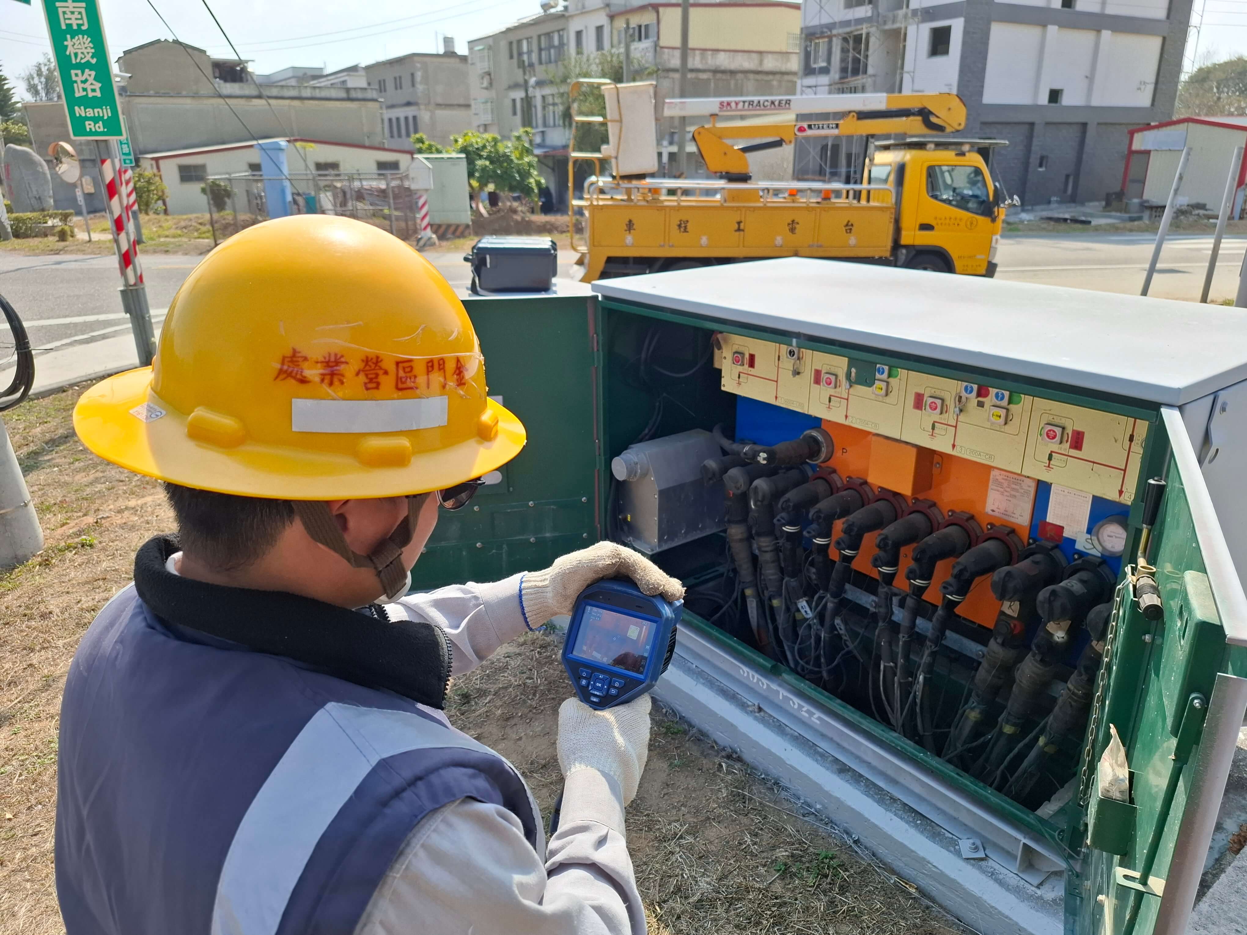 台電啟動春節專案檢測　 攜手交通與醫療重要用戶強化連假用電穩定