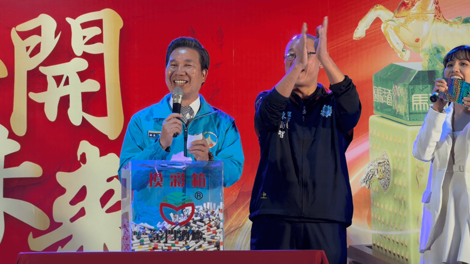 金酒舉辦感恩惜福餐會 馬力全開迎新年 金酒舉辦感恩惜福餐會 馬力全開迎新年