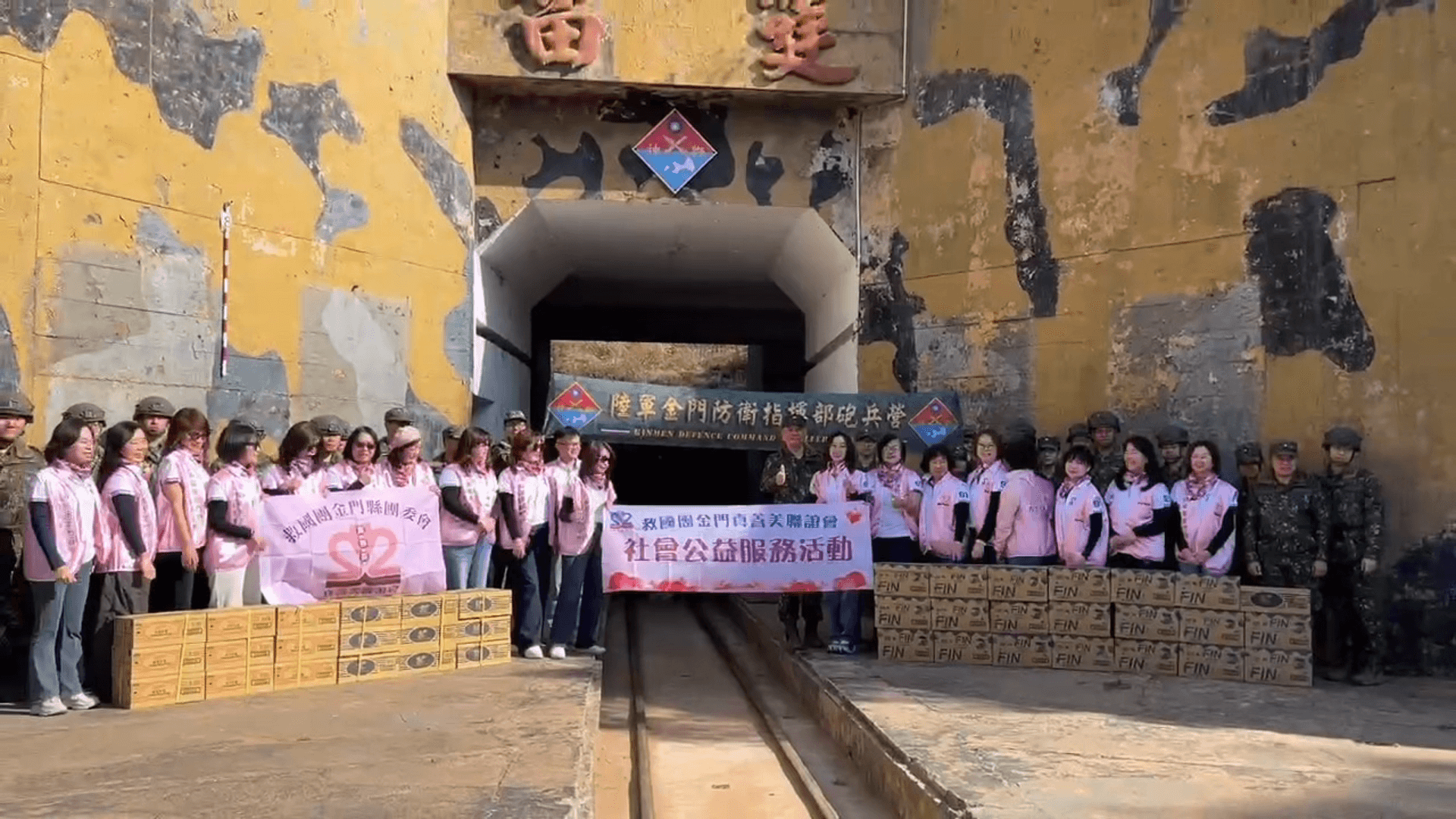 真善美聯誼會新春敬軍送暖　赴混砲營慰勞官兵