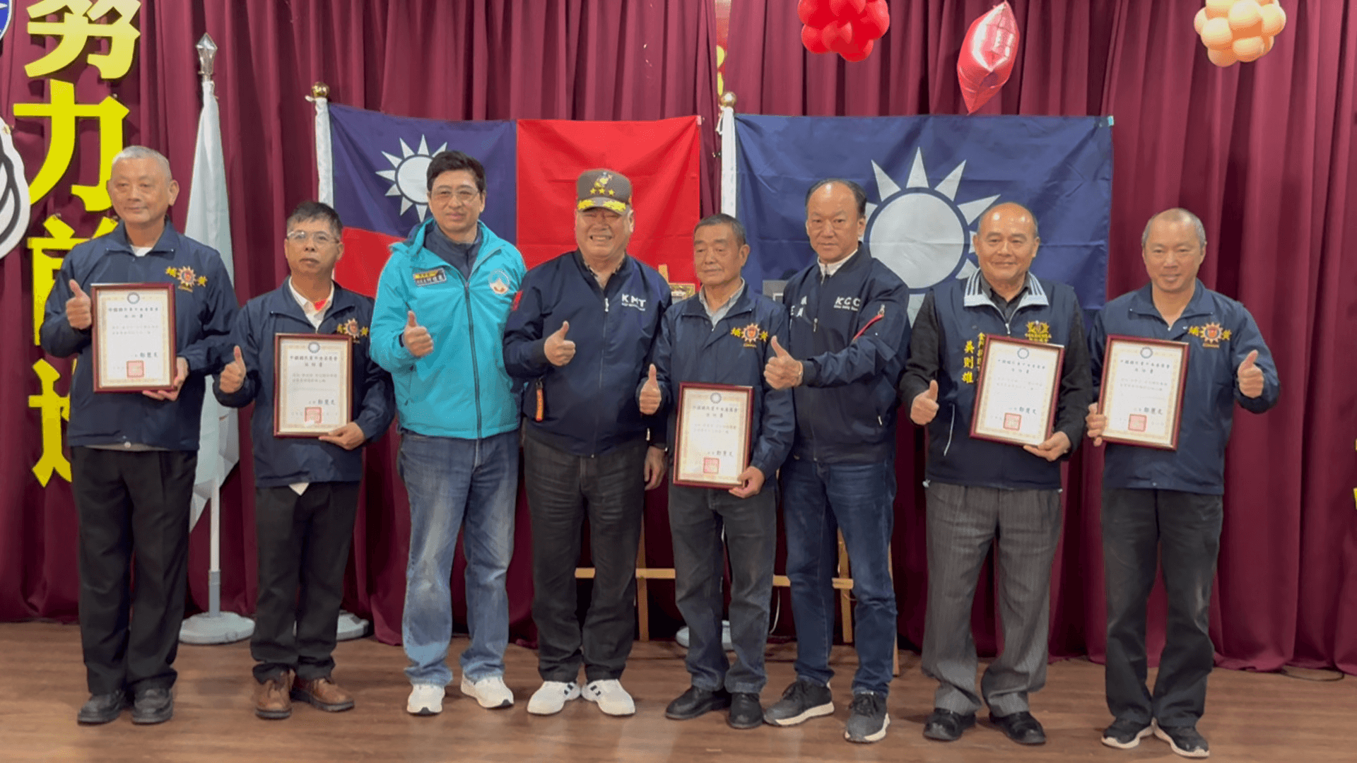 黃復興黃國金委員會成立　藍營軍系布局前線金門