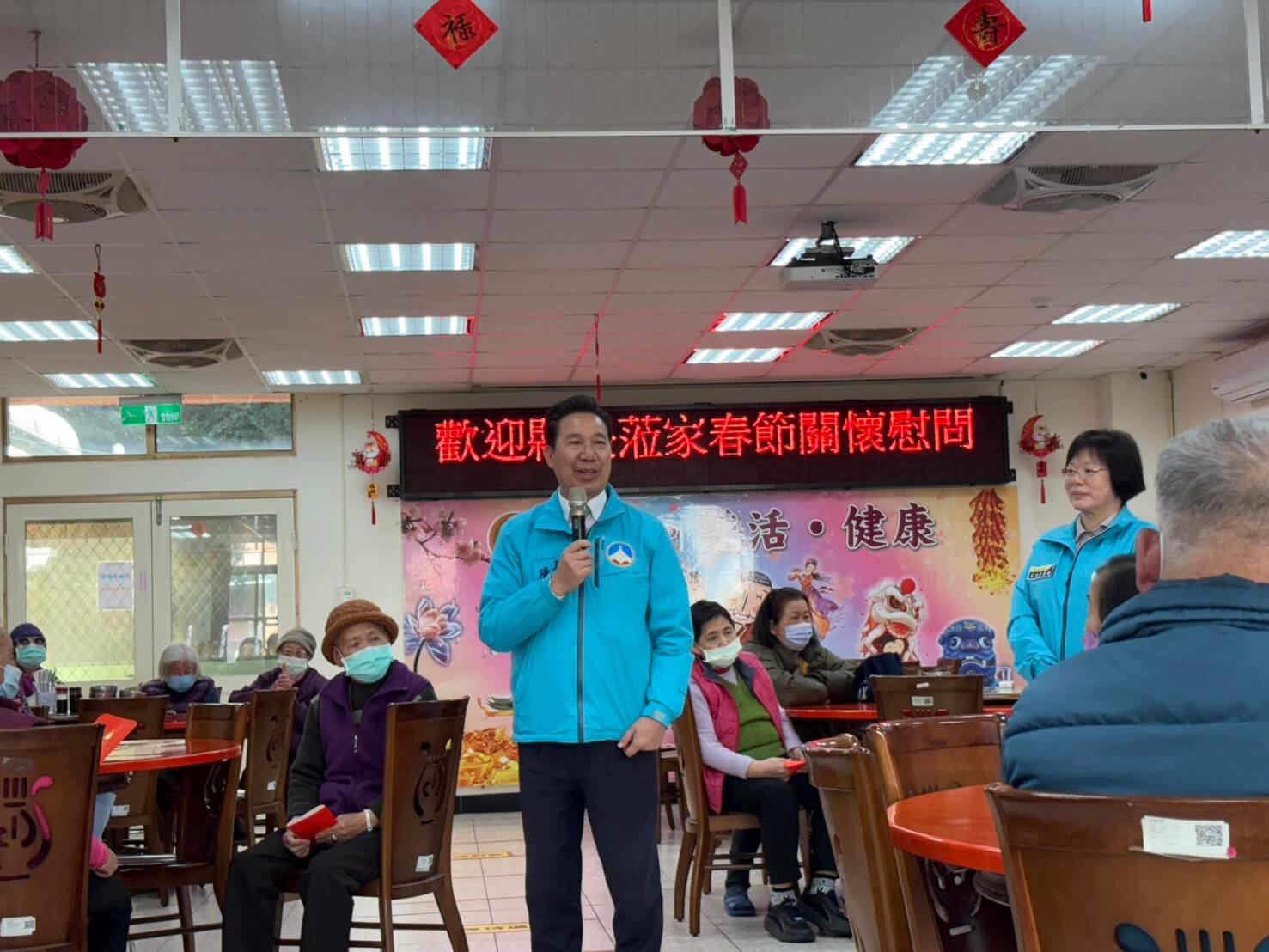 金門縣長陳福海春節前夕慰問老人及身障福利機構　致贈加菜金傳遞關懷