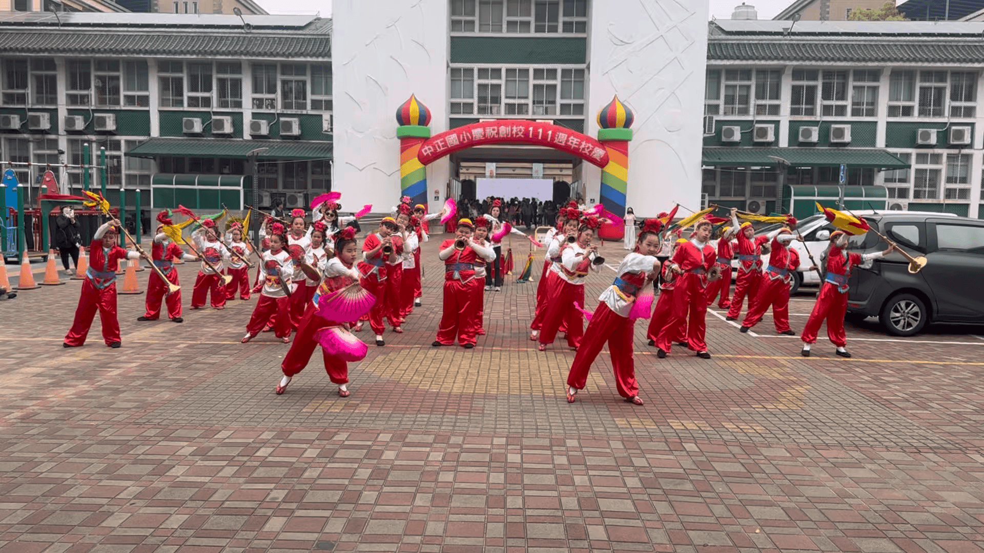 中正國小111週年校慶登場　藝文展演與世代傳承共譜校園榮光